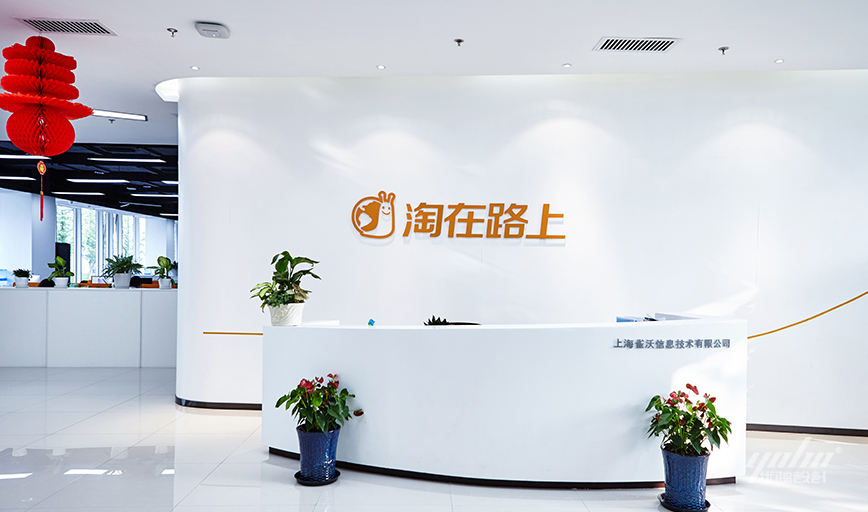 桃子视频APP黄在线观看圖