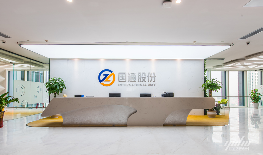 金融公司桃子视频APP黄在线观看