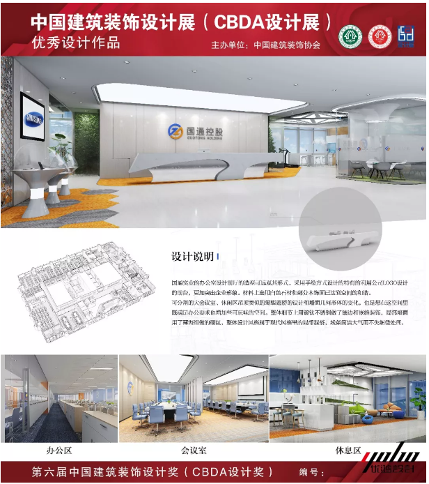 桃子视频APP下载免费污設計