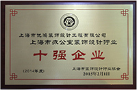 桃子视频APP黄在线观看資質證書