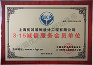 桃子视频APP黄在线观看資質