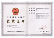 桃子视频APP下载免费污資質